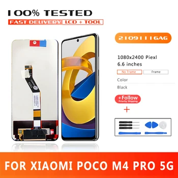 100% Testitud 6.6 Tolline LCD-Xiaomi Poco M4 Pro 5G Ekraan Touch Ekraan Xiaomi 21091116AG MZB0BGVIN LCD Varuosad