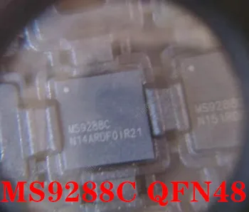 10TK~50TK/PALJU MS9288C QFN48 Uus originaal