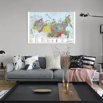 150*100cm Geoloogiline Kaart Venemaa venemaa Mitte-kootud Lõuend Maali Seina Art Plakat koolitarbed Klassiruumis Home Decor