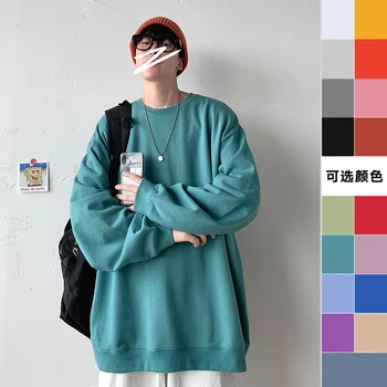 17 Värvi Vabaaja Dressipluus Meestele korea Fashion Trendid Harajuku Riided Liiga Crewneck Pullover Tops Pluss Suurus Streetwear