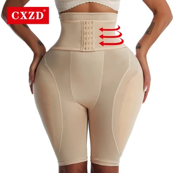 CXZD Naiste Hip Padjad Kõrge Vöökoht Shapewear Body Shape Suurem Võltsitud Perse, Tagumik Tõstja Papud Tugevdaja Saak Tõstja Aluspüksid Konksu