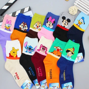 Disney Sokid Multifilm Miki Minni Stitzer Trükitud Naiste Sukad Cute Cartoon Character Orav Karupoeg puhh ja Naiste Keskmise Sokid
