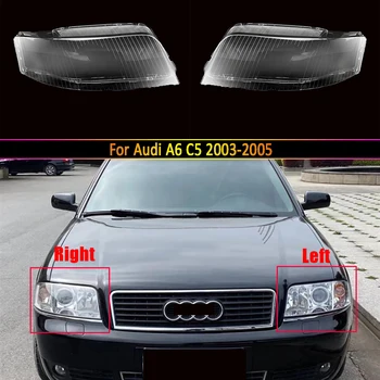 Esi-Esituled Klaas Pesuseade Shell Katta Läbipaistva Lampshades Lamp Shell Maskid Objektiivi Audi A6 C5 2003 2004 2005