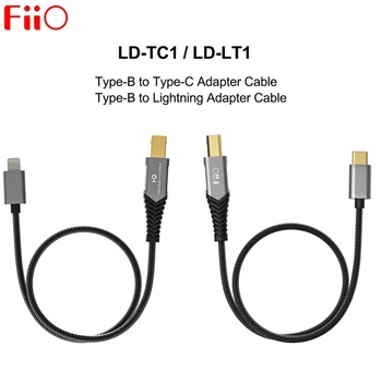 Fiio LD-TC1/LD-LT1 USB Tüüp B Tüüp-C/Lightning Cable Audio Adapter FIIO K9 PRO/5 Pr Pro