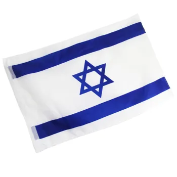 Iisraeli Lipu Polüester Flag Banner Festivali Kodu Kaunistamiseks Super-Polü siseruumides Väljas Iisraeli lipu NN003