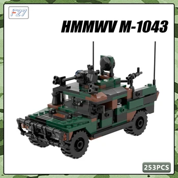 KES WW2 Hummer Sõjalise Sõiduki HMMWV M-1043 USA Armee Sõjaliste Relvade, Tulirelvade ehitusplokk Tellised Laste Kingitus, Mänguasjad