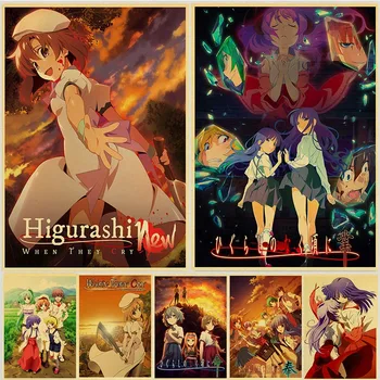 Koomiks Anime Higurashi, Kui Nad Hüüavad, Plakat, Jõupaber, graafika ja Maali Koju Toa Kaunistamise Kunst Seina Kleebised