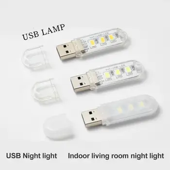 Mini Portable USB LED-Raamat, Valgus DC5V Ultra Bright Lugemise Raamat Lamp 3leds 8leds Tuled Power Bank ARVUTI Sülearvuti Sülearvuti