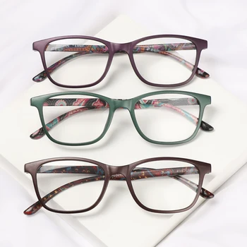 Mood lugemise prillid meestele ja naistele anti-sinine valgus lugemise prillid klassikaline vaik objektiivi optilised klaasid + 1.0 ~ + 4.0