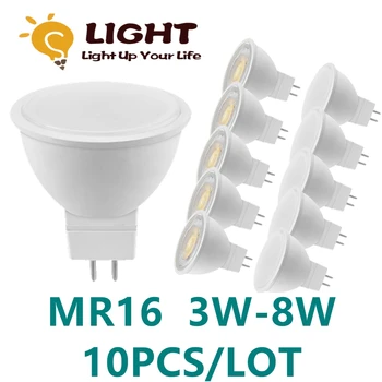 MR16 GU5.3 LED Tõmbamisega 3W-8W 220V AC110V AC/DC12V Valgusvihu Nurk 38/120 Kraadi kodu Energiasäästu sise-Lamp Tabelis