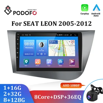 Podofo Auto Raadio) Navigatsiooni GPS Carplay Eest Seat Leon 2 MK2 2005-2012 Android 10 Multimeedia Video Nr DVD Mängija, Stereo DSP