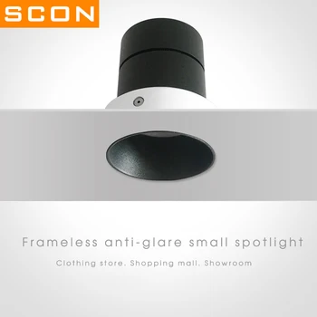SCON 5W, Mini LED Framless Tähelepanu keskpunktis COB Süvistatud laevalgusti CRI (Ra 85 400lm kaasaegne siseruumides seina pesemine Alumiinium lamp