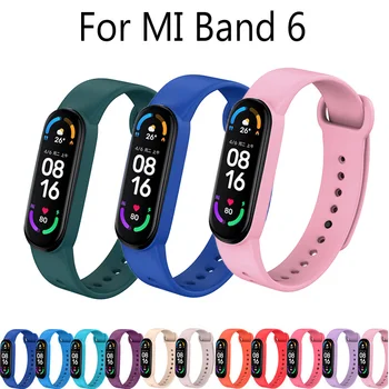 Sest Mi Band 6 Paela Värvi Sobitamise Silikoon Xiaomi Vöö Asendamine Watch Band Käevõru Pulseira Smart Sport Fitness Ranne