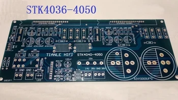 STK4036-STK4050 STK4040XI-STK4048XI palavik paks kile võimendi pardal PCB tühi juhatus