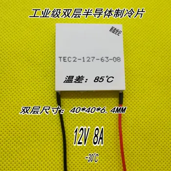 TEC2-127-63-0840*40*6.4 MM 12v8A Temperatuuri Erinevus 85 C