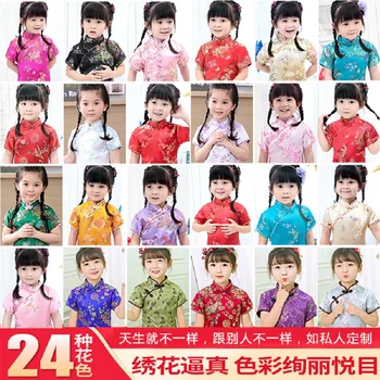 Tüdrukud Hiina Uusaasta Kleit Qipao Cheongsam Peonies Satiin Kostüüm Pool 12