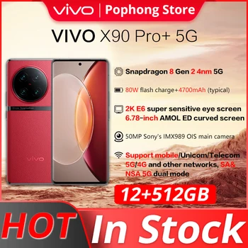 Vivo X90 Pro + Pluss 12GB 512 GB 5G Mobiilne Telefon 6.78 tolline Kaardus ekraan 2K E6 AMOLED Snapdragon 8 Gen 2 4nm Ocat Core 80W eest
