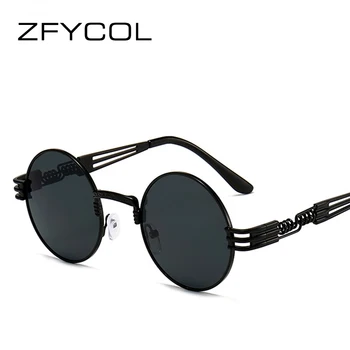 ZFYCOL SteamPunk Päikeseprillid Naistele Ring Kaadri UV400 Tooni Vintage Meeste Prillid Väljas Päikese Kaitsega Päikeseprillid Multi-värv